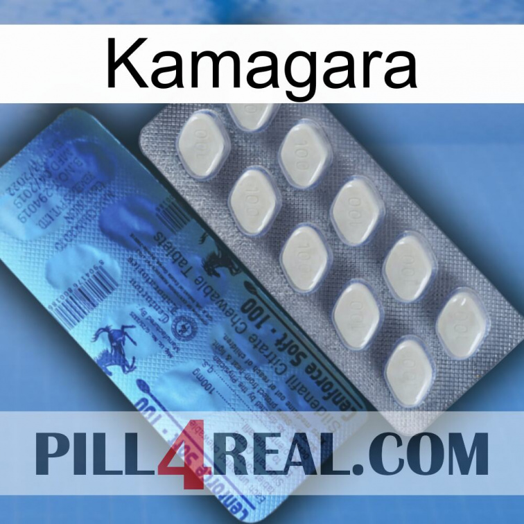 Kamagara 34